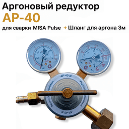 Редуктор АР-40